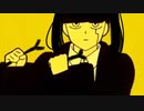 bling bang bang bornを初音ミクさんに歌わせてみた