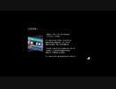 【Cassette Beasts/カセット ビースト】～月夜に響く夜想曲～ part6