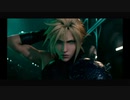 いざ再びのFF7EC【FF7エバークライシス】#1