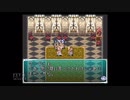 【実況】スターオーシャン #21