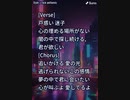 音楽作ってみた★∞