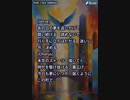 音楽作ってみた★∞