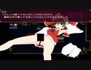 【ちれ～でんクライシス】発情した霊夢が自分で！捕われのにとり！東方のエロゲー実況part4