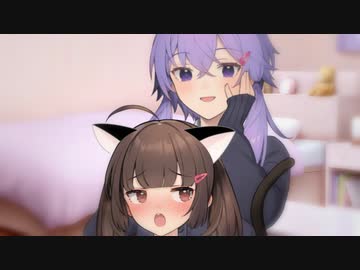 ゆかりさんに構ってもらいたいきりたん