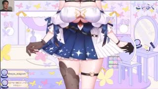 ホモと見るすごい機能を実装してしまうVtuber