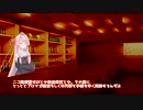 Bar 2nd　告知的穴埋動画