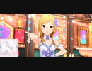 Be My Boy／百瀬莉緒