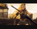 【ワイルドハーツ】完全初見プレイ＃23　カバネアラシ討伐　【WILD HEARTS】