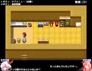 [ときこあ]名無き者往く名無き道体験版2021年版RTA自己ベ　 2024-02-13 13-32-30