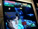ガンダムカードビルダーGCB　万年大尉の腕のへタレ動画　その10