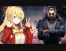 【CeVIO AI弦巻マキ実況プレイ】マキさんの女子力磨き！鉄拳8に挑戦ラウンド5準(入門生)VSカズヤ(拳帝)