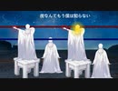 电 源 、 中 性 线 ル ー プ 無 名 の 司 祭