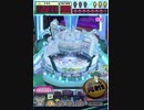 ヒョーザーン【最高MAX99枚BET】