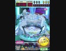 ヒョーザーン【最高MAX99枚BET】