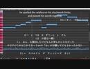 【UTAUカバー】idと人類模型 【離途】#調声晒し投稿祭2024