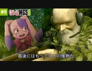 スネーク VS  スナイパーおじいちゃん｜メタルギアソリッド3 #5【METAL GEAR SOLID 3: SNAKE EATER】
