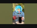 コーラこぼした人の負けゲームやったらめちゃ盛り上がったｗｗｗ #shorts #すとぷり