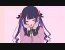 さよならプリンセス/Kai(26cover)