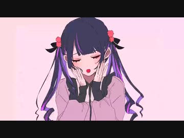 さよならプリンセス/Kai(26cover)