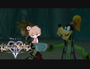 【KH2FM】【クリティカル】心の強さを信じて【パチクル】#13