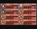 天上天下チョコっと大作戦！？ 絶壱 難しい【城プロRE 彦根城+配布地獄城 平均Lv68】