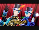 【MMDツイステ】トゥィーボックスの人形劇場【リーチ兄弟】