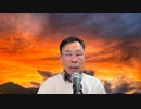 藤原直哉の「21世紀はみんながリーダー」　2024年2月14日　 自分自身を表現する