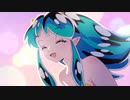 『うる星やつら　ED3』（FULL）《off vocal》歌詞あり