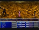 【FF7】トロフィーコンプ&やり込みプレイ【Part473】