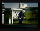 くまうた　（6992）「花のプレゼント」　唄：嵐山クマ男（夫）
