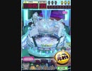 ヒョーザーン【最高MAX99枚BET】