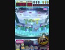 ヒョーザーン【最高MAX99枚BET】