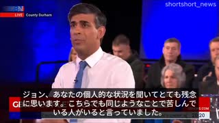 GBニュース生放送中に、コロナワクチン薬害被害者がスナク首相に「私の目を見ろ」と迫った