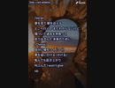 音楽作ってみた★∞