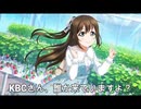 最悪なバレンタインデーを過ごしてしまったキーボードクラッシャー（2024年版）
