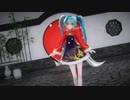 【MMD】 冬已去，春未来 『Sour式初音ミク 春未来』