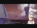 【ハーヴェステラ】★天の卵★実況プレイPart8