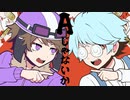 【人.カ】Aじゃﾅょﾚヽか【shp/cnっ.ぽ.い.ど】