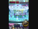ヒョーザーン【最高MAX99枚BET】