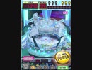 ヒョーザーン【最高MAX99枚BET】