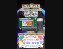 【#ニコニコ投稿祭】1／15『#第1回ロサ雪てぇてぇ祭』2024年2月第4週のニコニコ投稿祭&誕生祭スケジュールを知ろう【#COEIROINK解説】#ボイスロイド #ボイロ #劇場