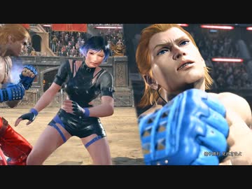 [鉄拳8 RYONA]女性キャラにスティーブがクリンチKO集
