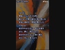 音楽作ってみた★∞