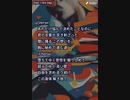 音楽作ってみた★∞