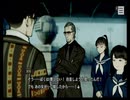 【パラノマサイト file23 本所七不思議】　よみがーえーれー♪　part19【初見実況】