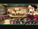 ※1x禁注意　ダンジョントラベラーズ初プレイ12