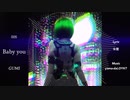 Baby you  / GUMI