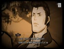 【パラノマサイト file23 本所七不思議】　よみがーえーれー♪　part20【初見実況】