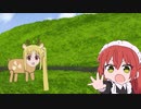 郁代VSニジカ