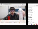 【ニンポー】2024年02月13日08時07分 ふわっち録画 出会いポー【キャプチャ録画】